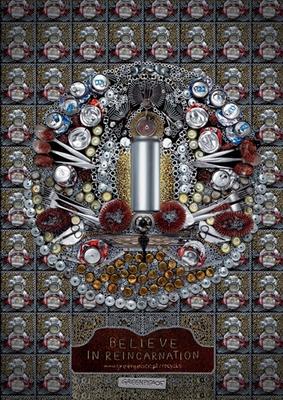 metal